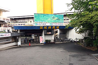 笠松競馬場