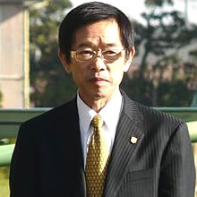 池上 昌弘 調教師