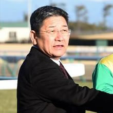 川村 禎彦 調教師